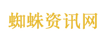 知错能改善莫大 知错能改善莫大